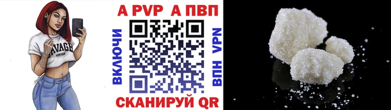 А ПВП мука Бородино
