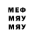 Метадон мёд Bricao 12