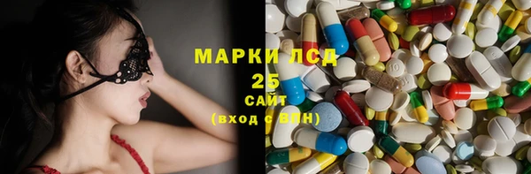 каннабис Белокуриха