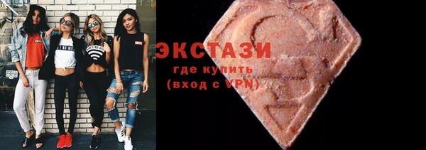 mdpv Богородицк