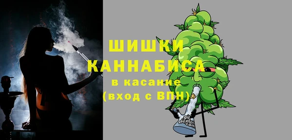 ALPHA-PVP Беломорск