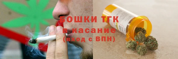 кокаин перу Белоозёрский