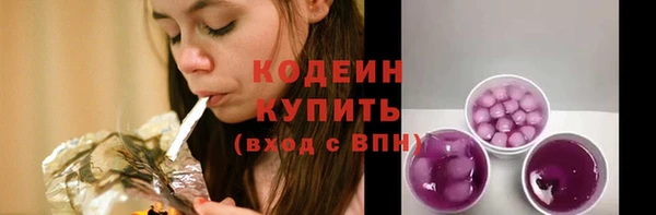 меф VHQ Богданович