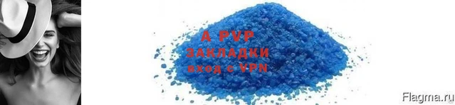 кокаин перу Белоозёрский