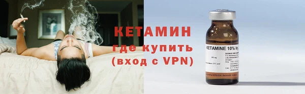 крисы Сосновка