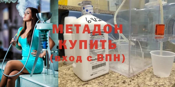 mdpv Богородицк