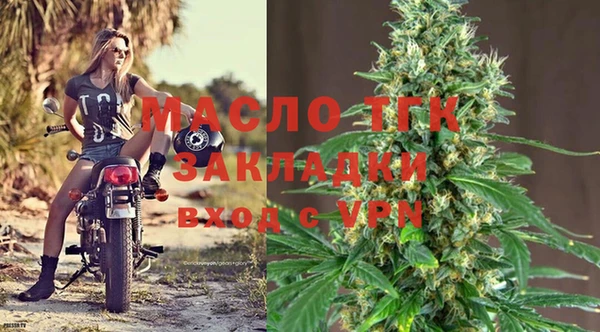 кокаин перу Белоозёрский