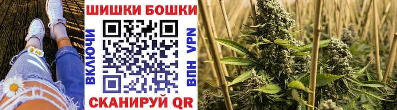 Канабис OG Kush  Бородино 